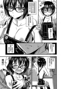 第7页图