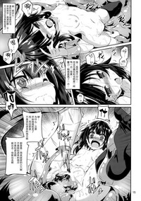 第15页 封面 - HaSM.cc