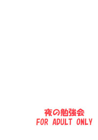 第27页 封面 - HaSM.cc