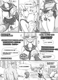 第19页图