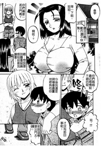第111页图