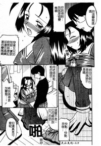 第119页图