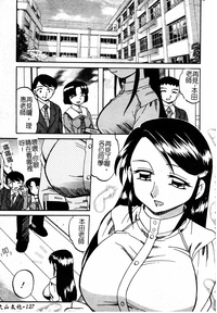 第131页图