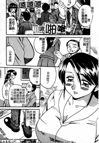 第151页图