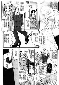第15页图