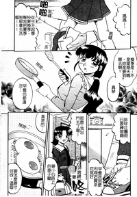 第171页图