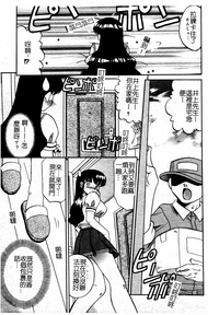 第175页图