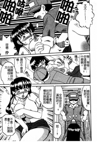 第179页图