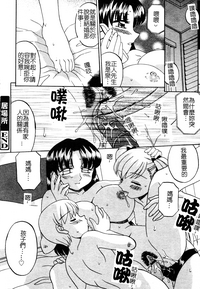 第31页图