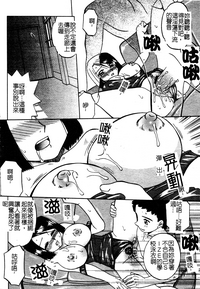 第47页图