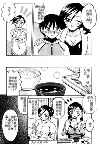 第55页图