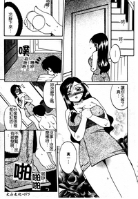 第79页图