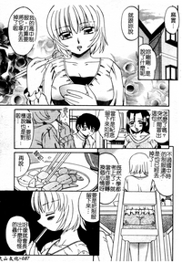 第91页图