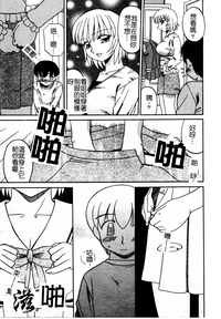 第99页图