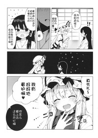 第11页图