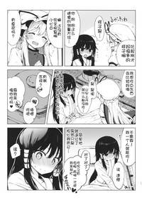 第15页图