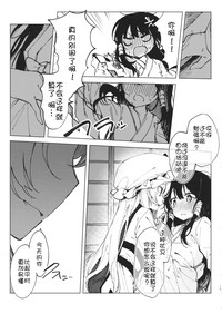 第19页图