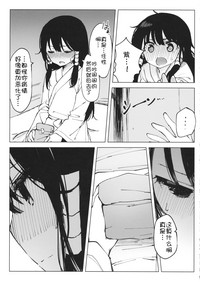 第23页图