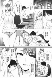 第31页图