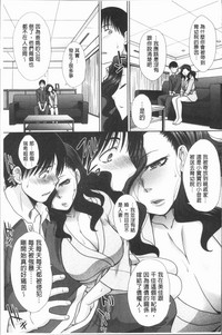 第75页图