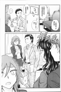 第103頁圖