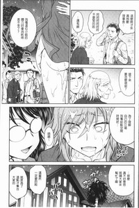 第159頁圖