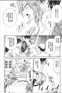 第163頁圖