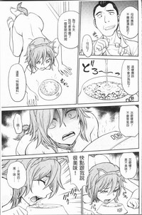 第179頁圖