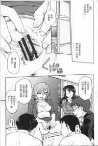 第199頁圖