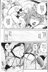 第39頁圖