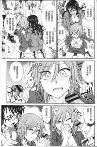 第63頁圖