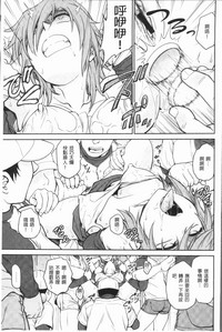 第75頁圖