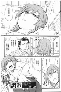 第83頁圖