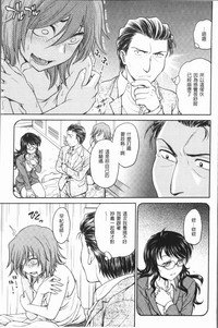第87頁圖
