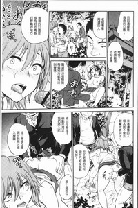 第95頁圖