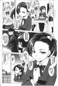 第147頁圖