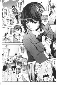 第79頁圖