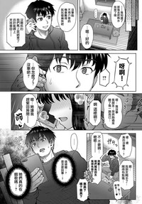 第15頁圖