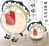 第23頁圖