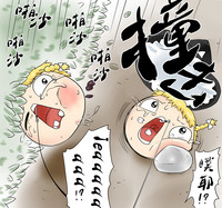 第27頁圖