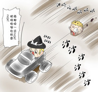 第31頁圖