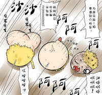 第43頁圖