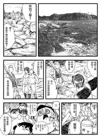 第11页图