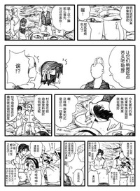 第15页图