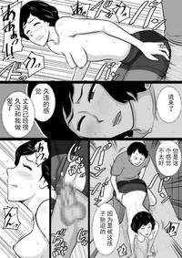 第19页图
