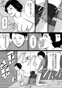 第23页图
