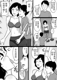 第7页图