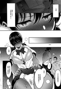 第139页图