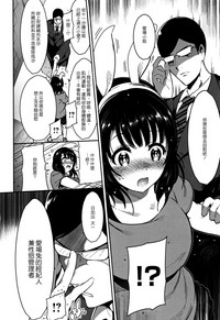第155页图