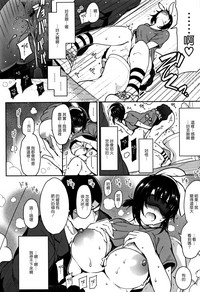 第159页图
